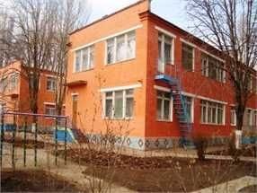 Детский сад №6