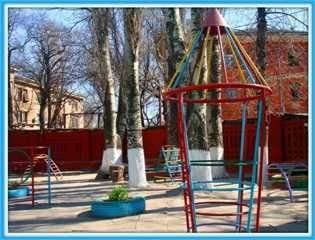 Детский сад №7