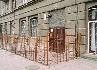 Детский сад №14 Ласточка