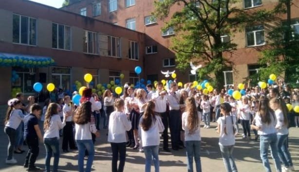 Школа 12