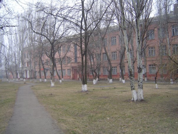 Школа 23