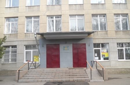Средняя школа Киевского района Одессы №27 Школа 27