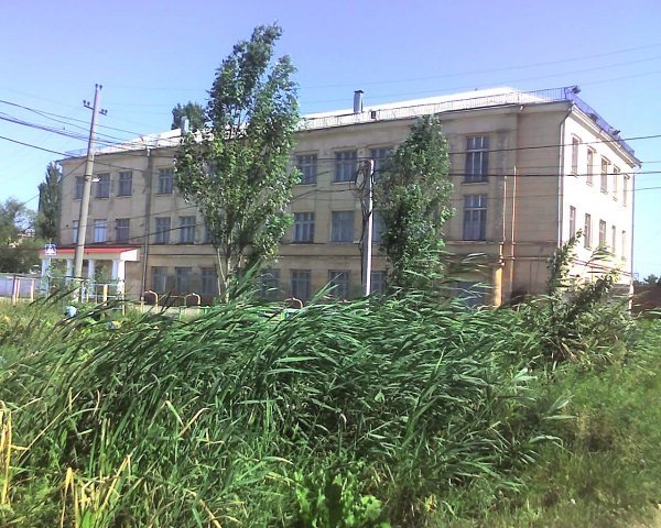 Школа 41