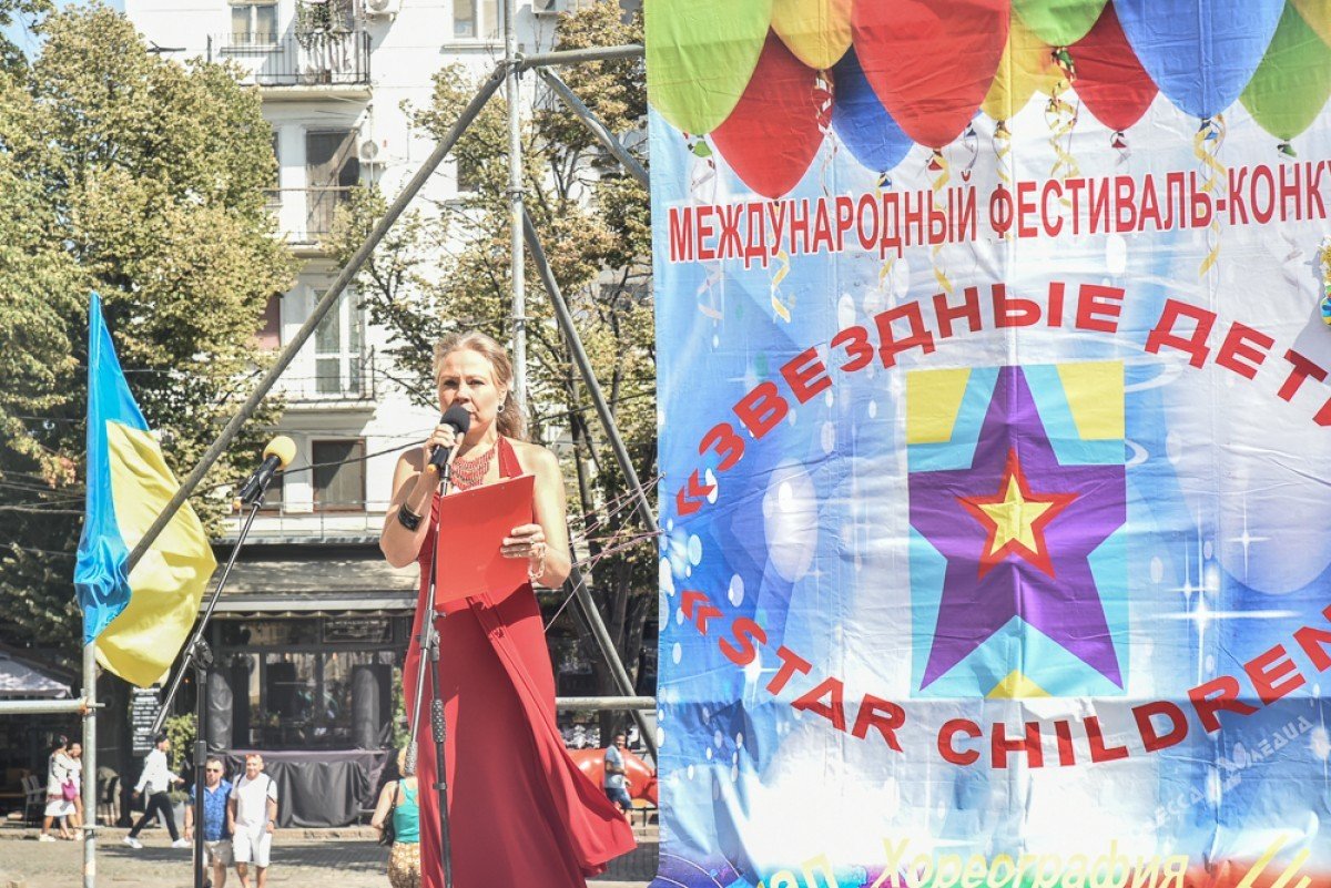 Фестиваль «Звездные дети»  на Греческой площади 0 (0)