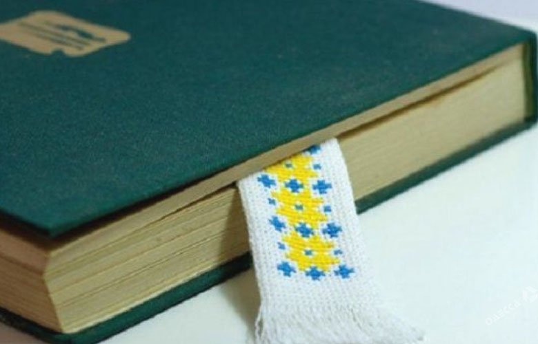 Фестиваль украинской книги 0 (0)