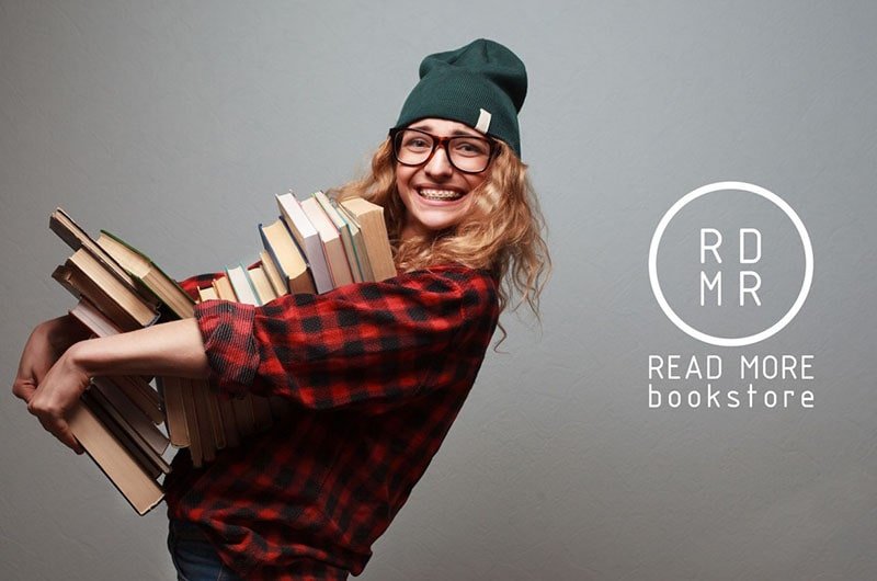 Открытие книжной кофейни READ MORE 0 (0)