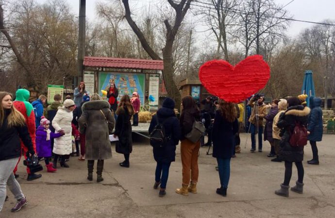 День влюбленных в Одесском зоопарке 0 (0)