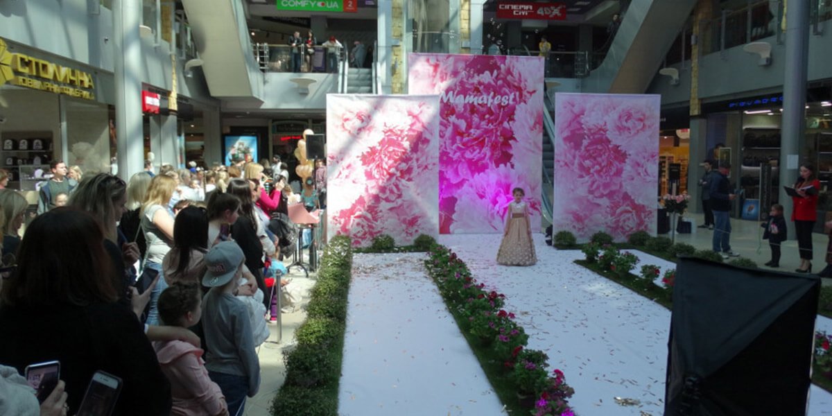 MamaFest в Одессе 5 (1)