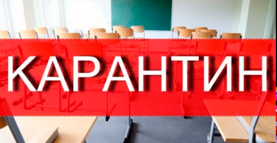 В Одессе школы закрыли на карантин и ОРВИ — мэрия 0 (0)