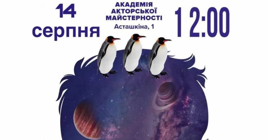 Бесплатные билеты для переселенцев! 0 (0) Бесплатные билеты для переселенцев! 0 (0)