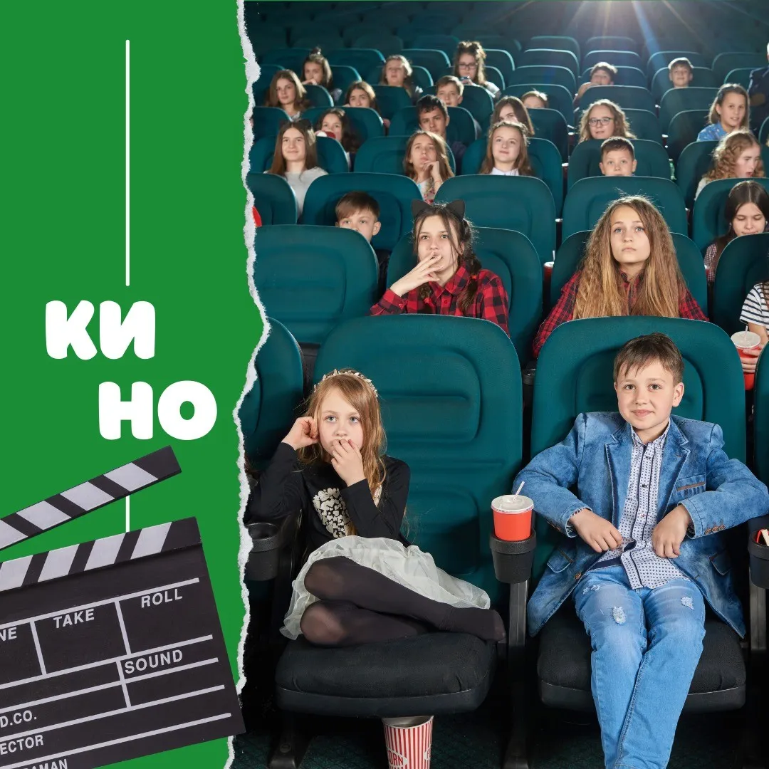 Летние киновечера в Одессе 0 (0)