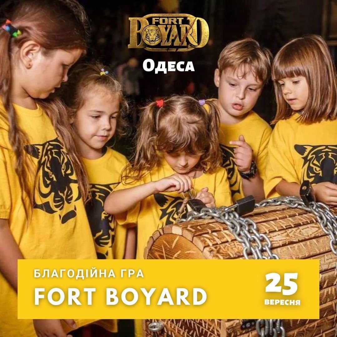 Захватывающая игра Fort Boyard 0 (0)
