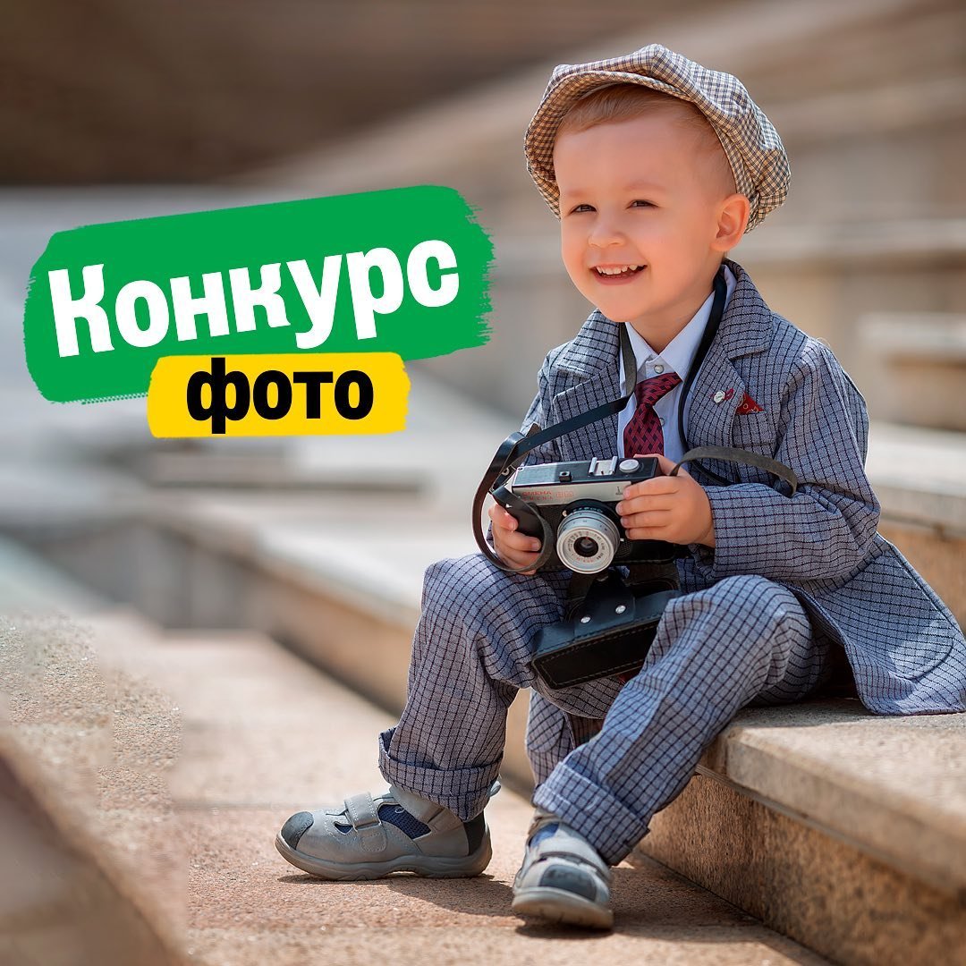 Фотосессия у профессионального фотографа 0 (0)