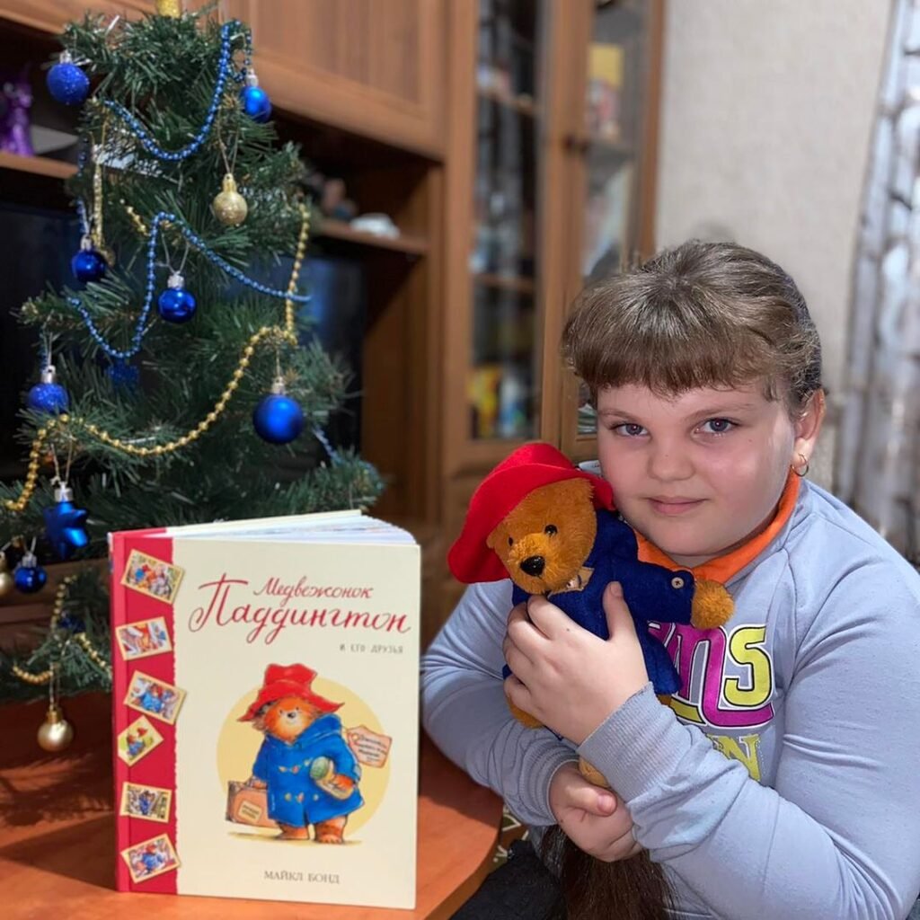 Подарок от книжного клуба Подарок от книжного клуба «Маша-Яша»