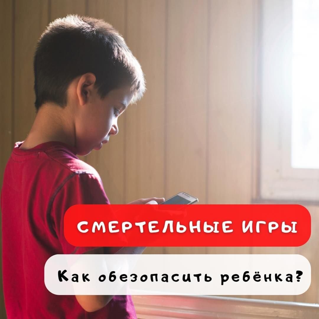Смертельные игры 0 (0)