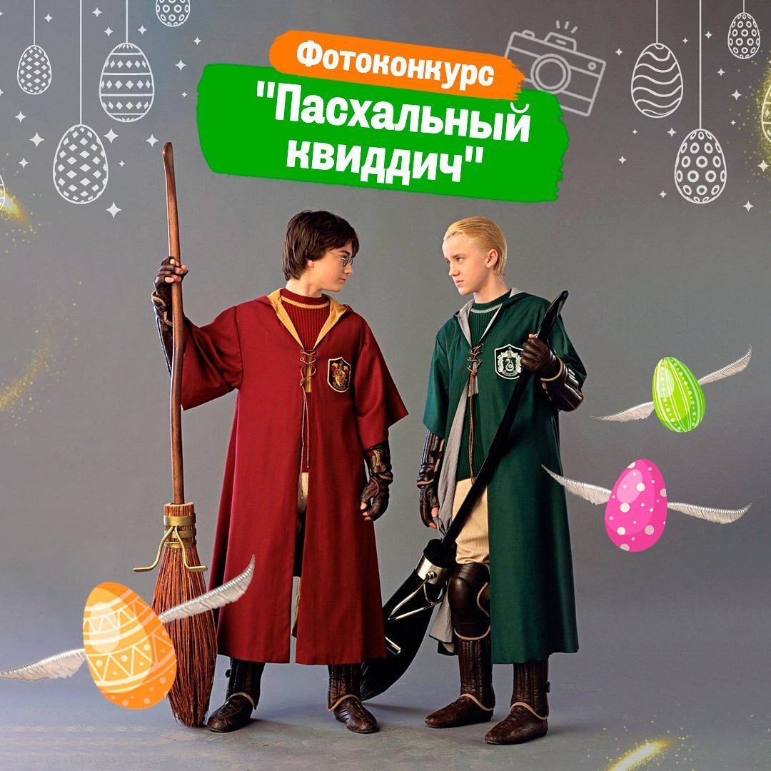 Пасхальные крашенки 5 (1)