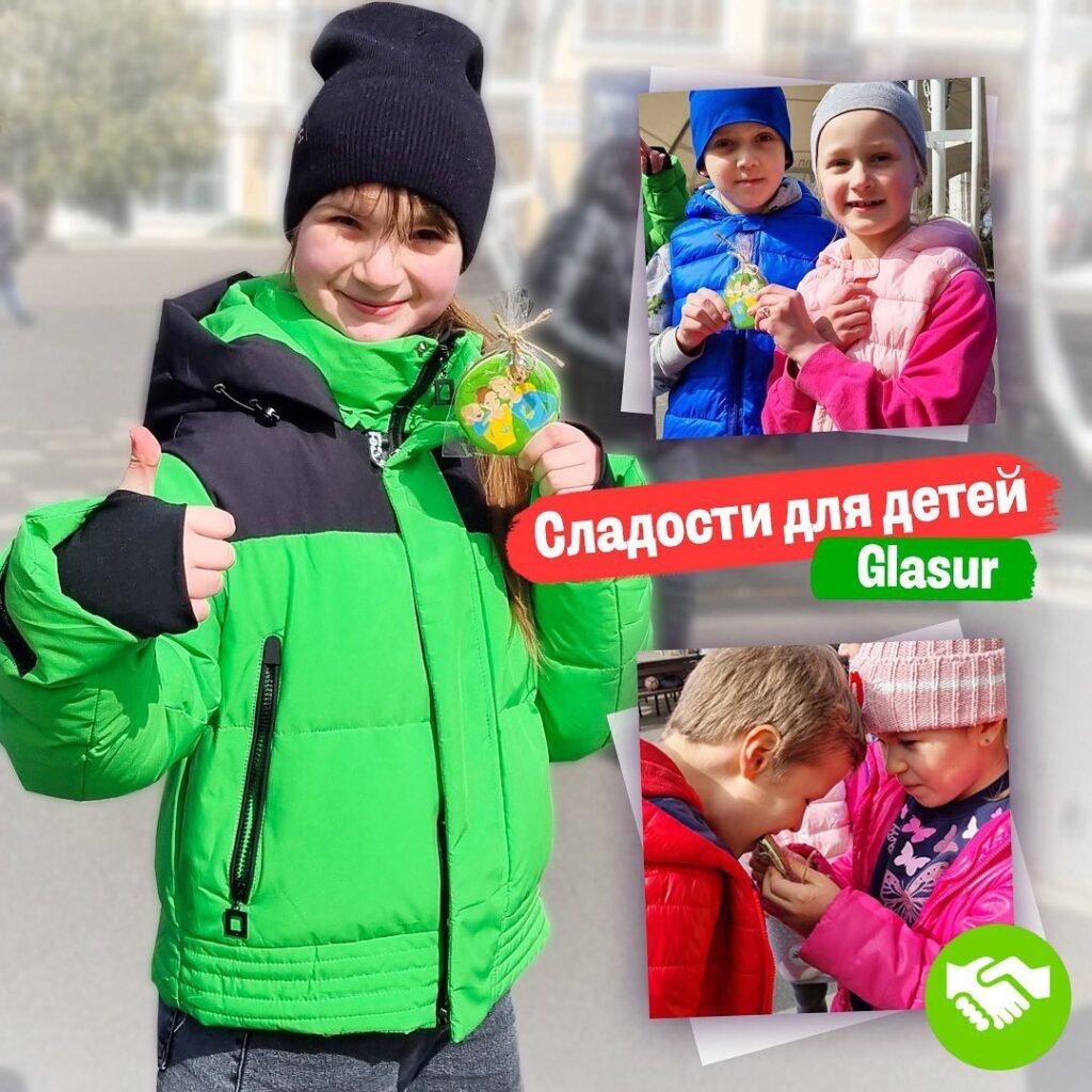Сладости от Glasur