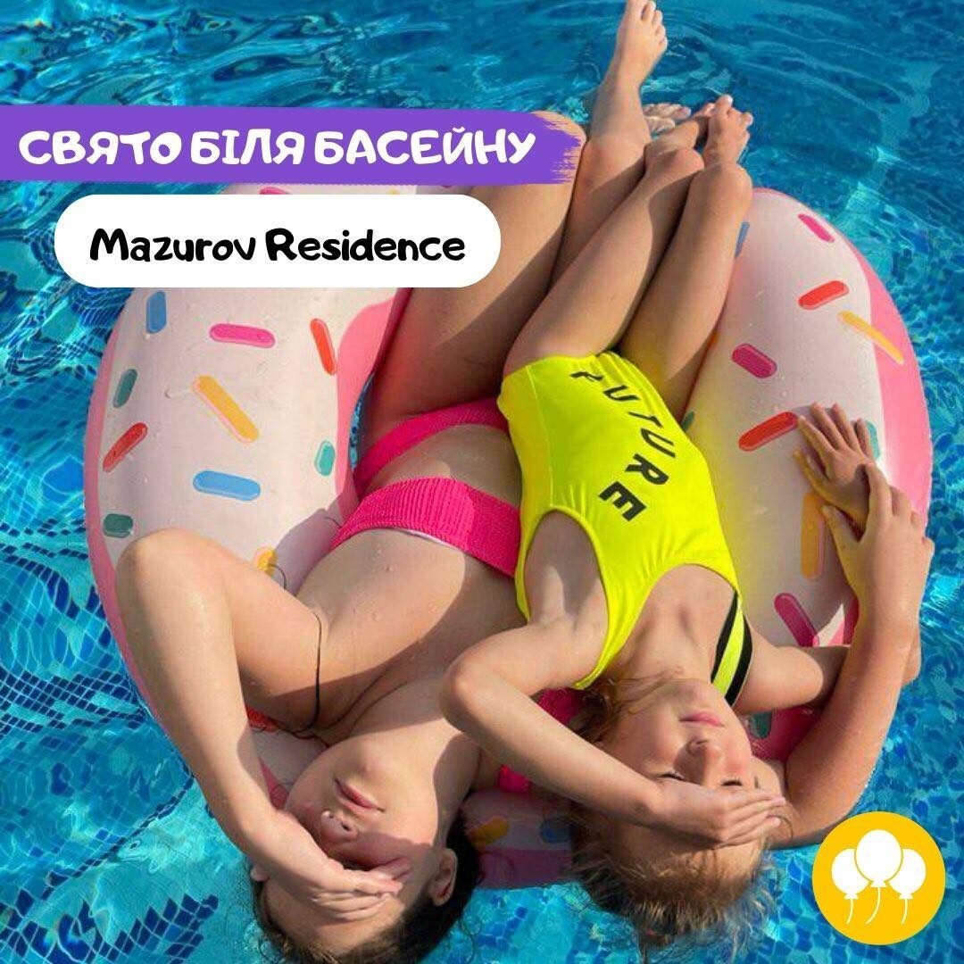 Сімейний комплекс 0 (0)