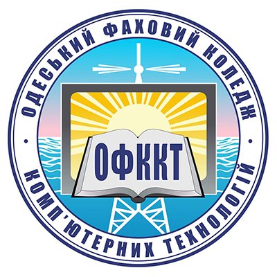 Одесский колледж компьютерных технологий Одесского государственного экологического университета Одесский колледж компьютерных технологий Одесского государственного экологического университета