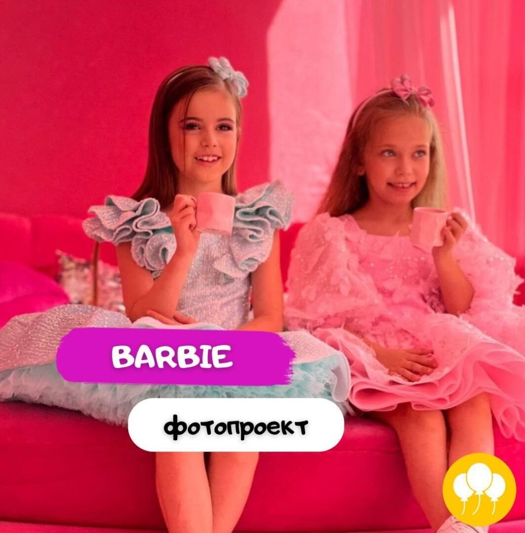 Фотопроект Barbie 0 (0)