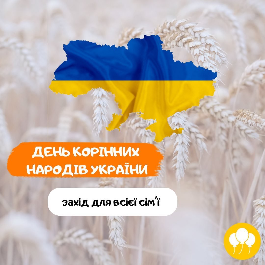 Кримські татари Одещини