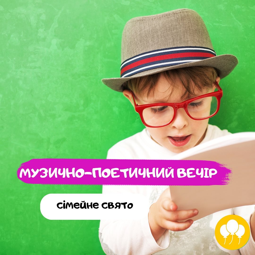 Міжнародний культурний центр Union