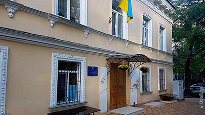 Одесская детская школа искусств №1 Одесская детская школа искусств №1