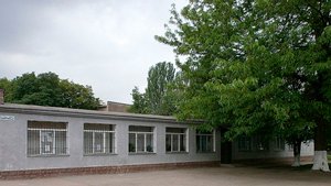 Станция юных техников Аматор