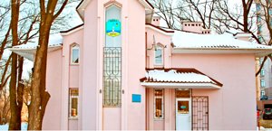 Городской центр военно-патриотического воспитания ученической молодежи
