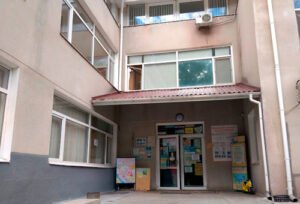 Ладушка
