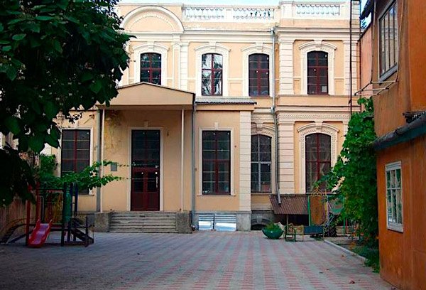 Детский сад №50