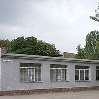 Станция юных техников Аматор Станция юных техников Аматор