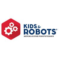 Kids & Robots Kids & Robots