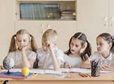 НУШ или интеллект: что выбрать?