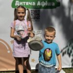 Фестиваль «Одеса Мама» — 29-30 червня 2024 року