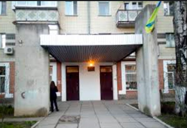 Одесский дом детского и юношеского творчества Доминанта Одесский дом детского и юношеского творчества Доминанта