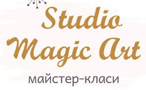 Мастер классы в Студии Magic Art Студия Magic Art