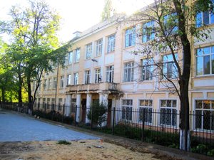 Школа 76