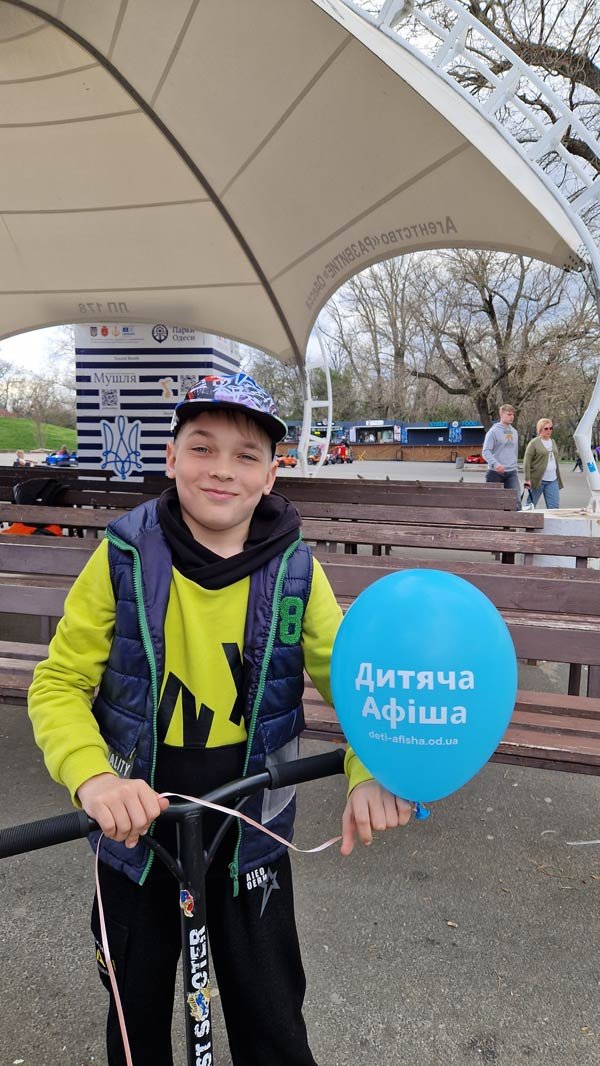 Шары гелиевые Одесса