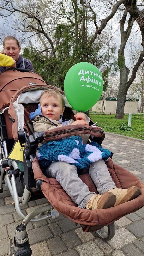 Шары Одесса