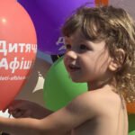 Даруємо кульку за вашу посмішку на Ланжероні — 6 вересня 2024 року