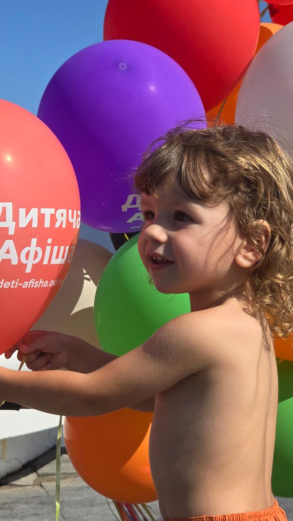 Воздушные шары Одесса