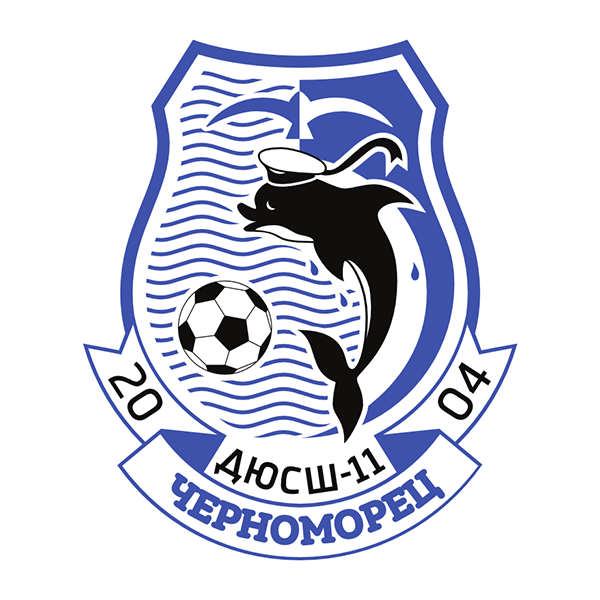 ДЮСШ 11 Черноморец