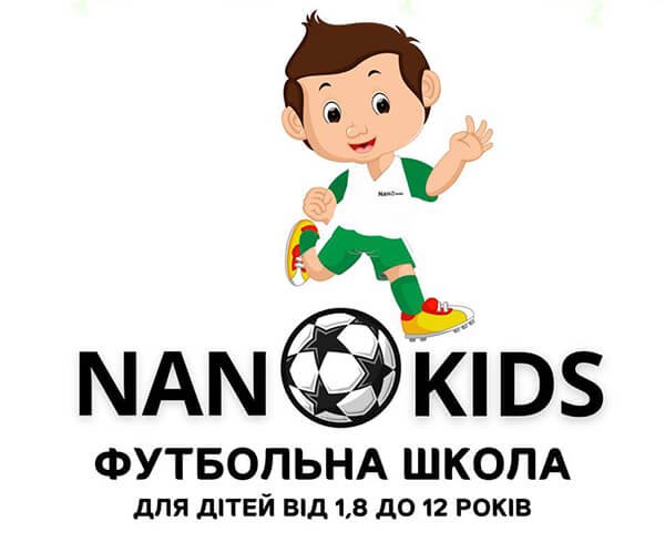 Nanokids