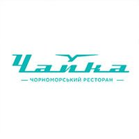 Ресторан Чайка Ресторан Чайка