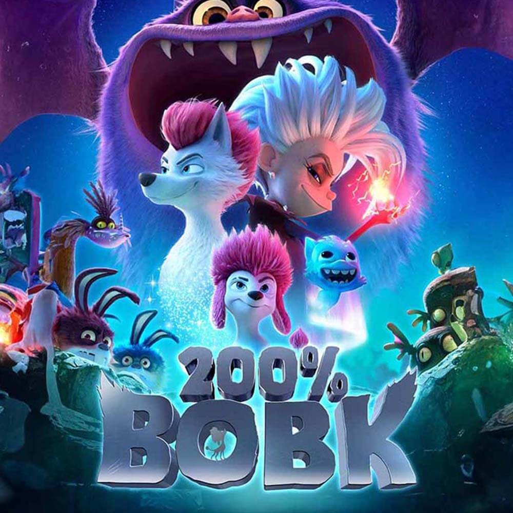 200% вовк