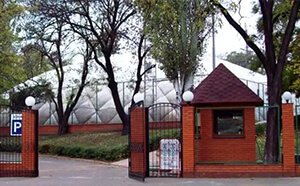 Теннисный корт Дюковский
