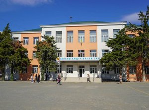 Средняя школа Киевского района Одессы №33 Школа 33