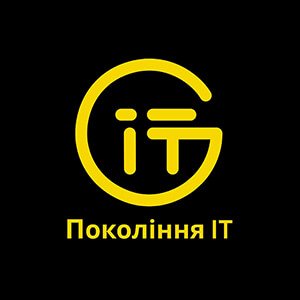 Академия Покоління IT Академия Покоління IT