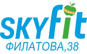 Фитнес клуб SkyFit Фитнес клуб SkyFit